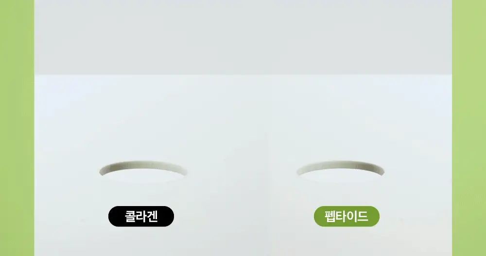 [30ml 본품증정/총80ml] 비플레인 녹두 모공 타이트업 세럼 50ml 기획 (+30ml) 상세페이지 23